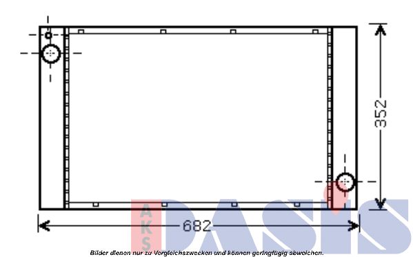 AKS DASIS radiatorius, variklio aušinimas 050002N